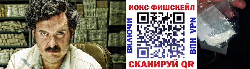 Все наркотики Кедровый Марихуана  Мефедрон  СОЛЬ  ГАШ 