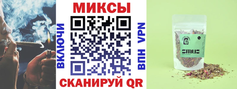 купить  цена  Кедровый  БУТИРАТ оксибутират 