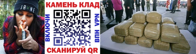 сколько стоит  мега   ГАШ Изолятор  Кедровый 
