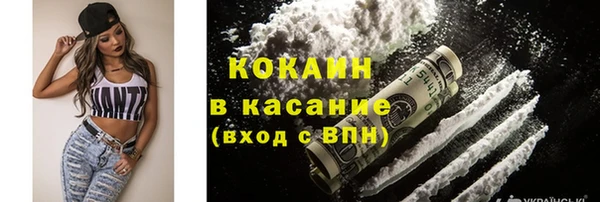 круглые Верхнеуральск