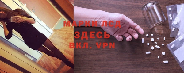 бутик Верея