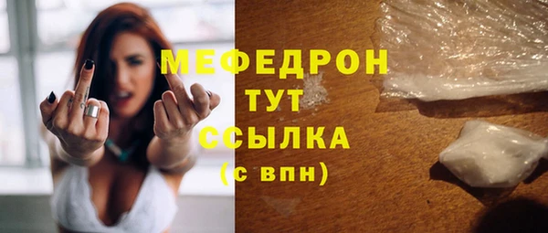 каннабис Верхний Тагил