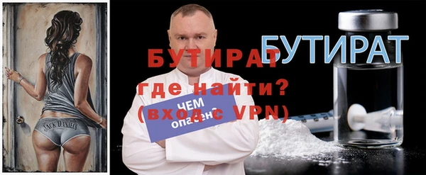 круглые Верхнеуральск