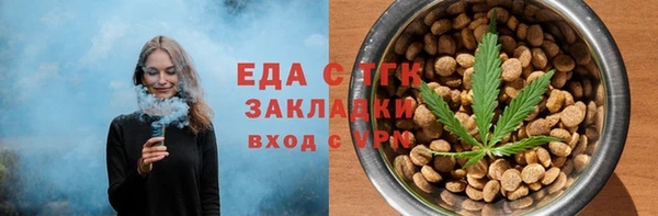 круглые Верхнеуральск
