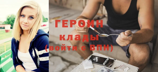 каннабис Верхний Тагил