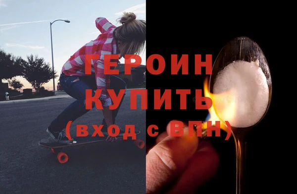 бутик Верея