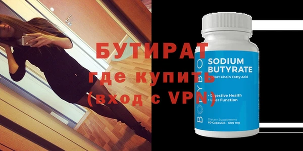 каннабис Верхний Тагил