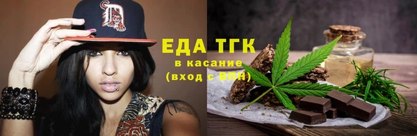 круглые Верхнеуральск