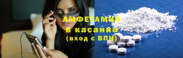 круглые Верхнеуральск