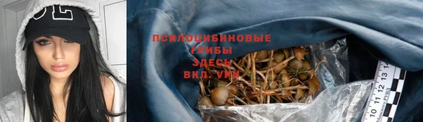 бутик Верея