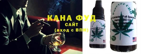 каннабис Верхний Тагил