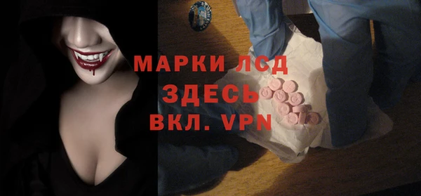 круглые Верхнеуральск