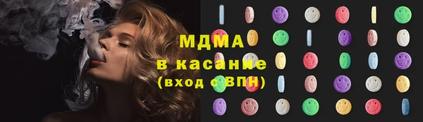 каннабис Верхний Тагил