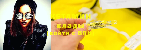 бутик Верея