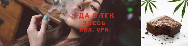 бутик Верея