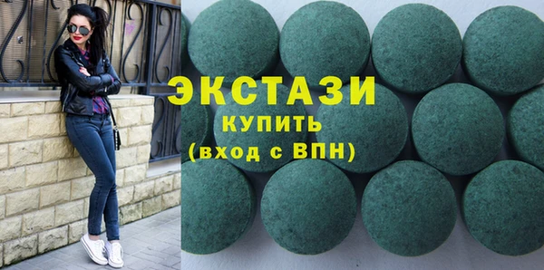 mix Тавда