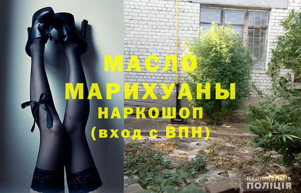 круглые Верхнеуральск