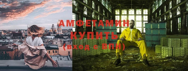 бутик Верея