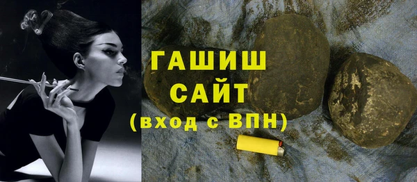 каннабис Верхний Тагил