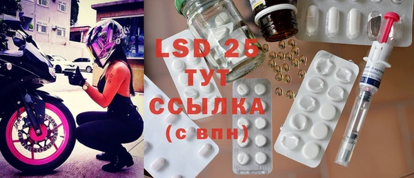 каннабис Верхний Тагил