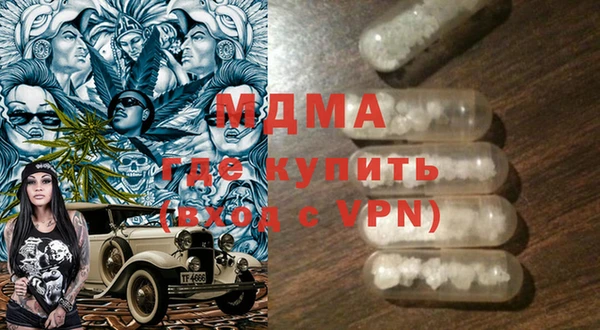каннабис Верхний Тагил