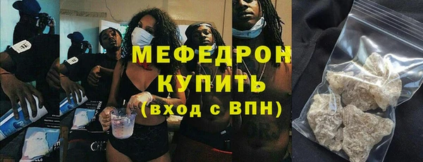бутик Верея