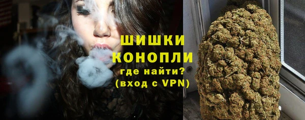 каннабис Верхний Тагил