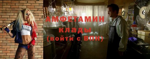 каннабис Верхний Тагил