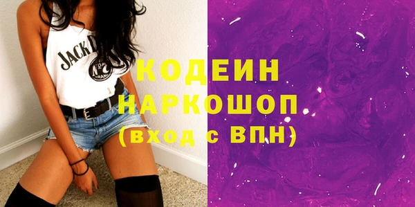 каннабис Верхний Тагил