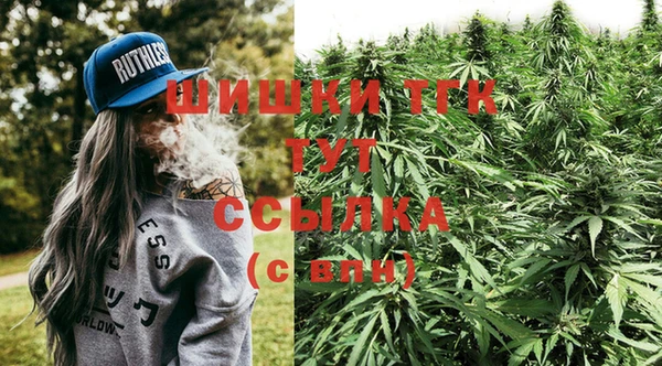 круглые Верхнеуральск
