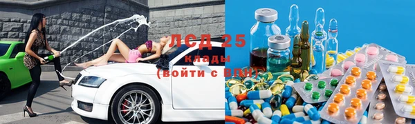 круглые Верхнеуральск