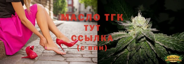 круглые Верхнеуральск