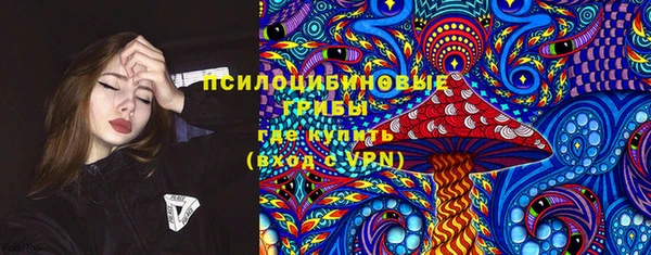 бутик Верея