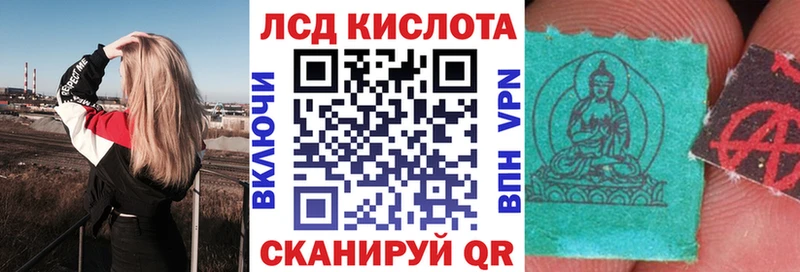 Марки N-bome 1,5мг  Кедровый 
