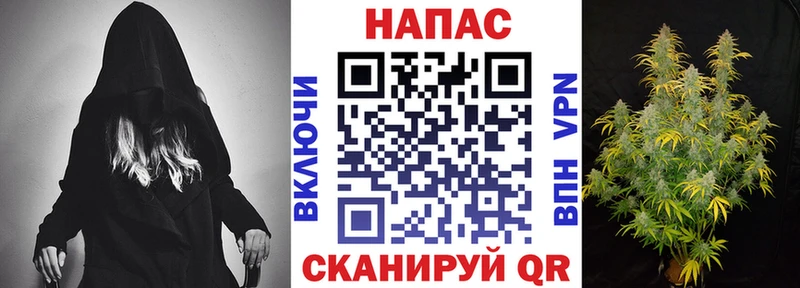 Марихуана индика  МЕГА маркетплейс  Кедровый 